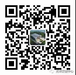 bevictor伟德-bv伟德国际体育官方网站