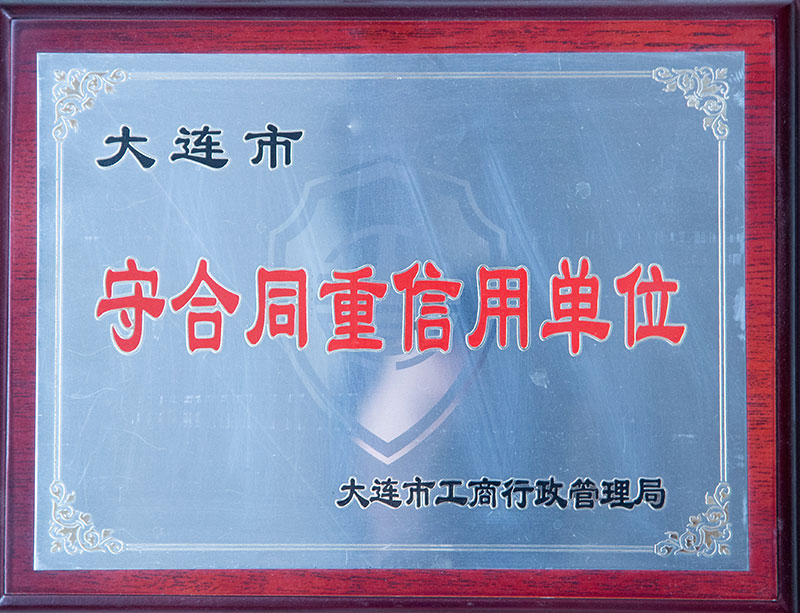 bevictor伟德-bv伟德国际体育官方网站