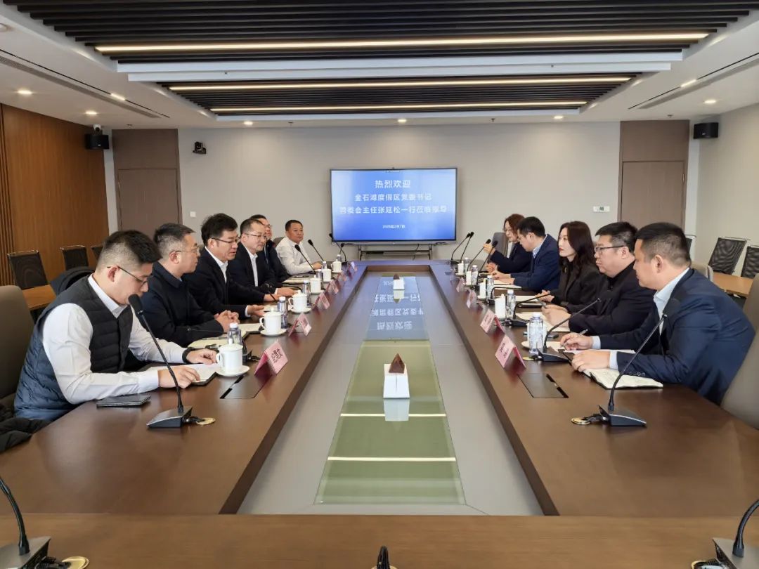 bevictor伟德-bv伟德国际体育官方网站