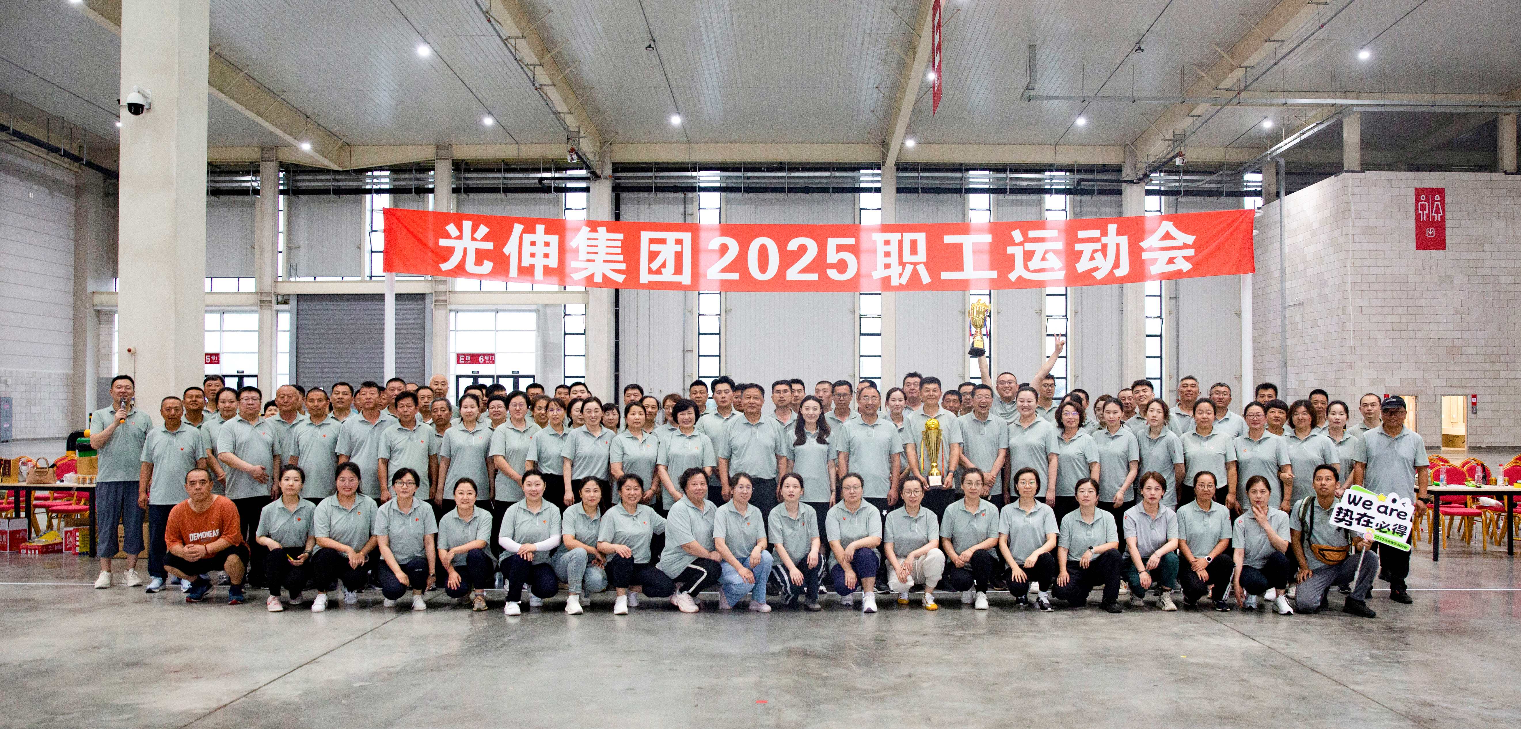 bevictor伟德-bv伟德国际体育官方网站