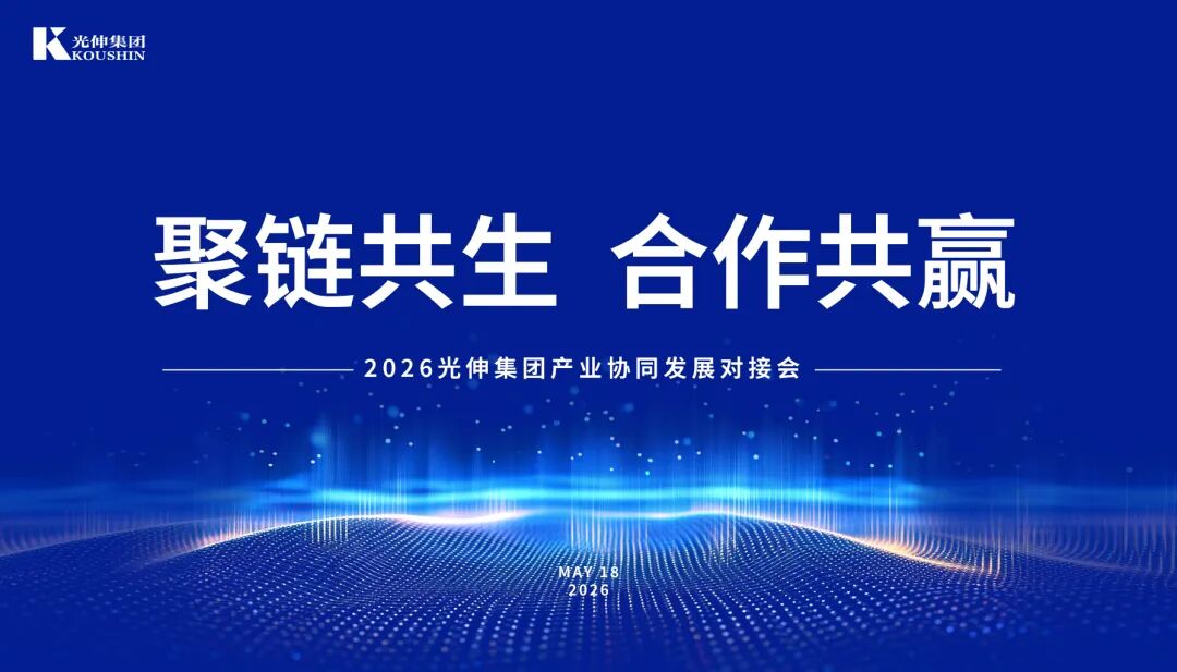 bevictor伟德-bv伟德国际体育官方网站