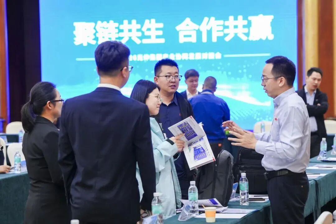 bevictor伟德-bv伟德国际体育官方网站