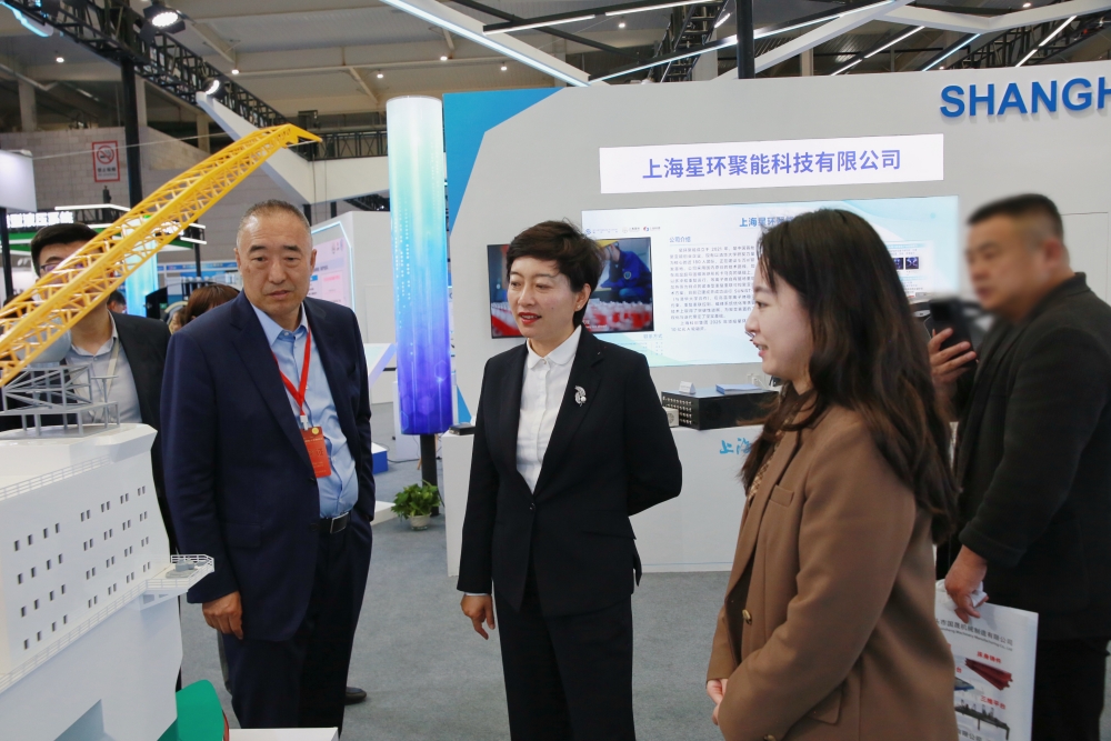 bevictor伟德-bv伟德国际体育官方网站