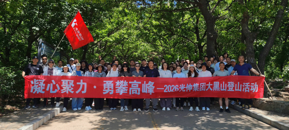bevictor伟德-bv伟德国际体育官方网站